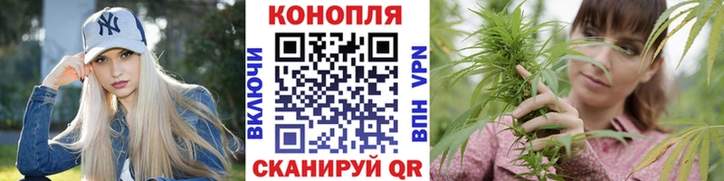 Купить наркотики цена Ливны COCAIN  Метадон  Канабис  АМФ 