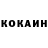 Героин VHQ Reyna Barsekyan