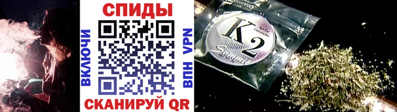 где найти наркотики  Ливны  Бутират BDO 