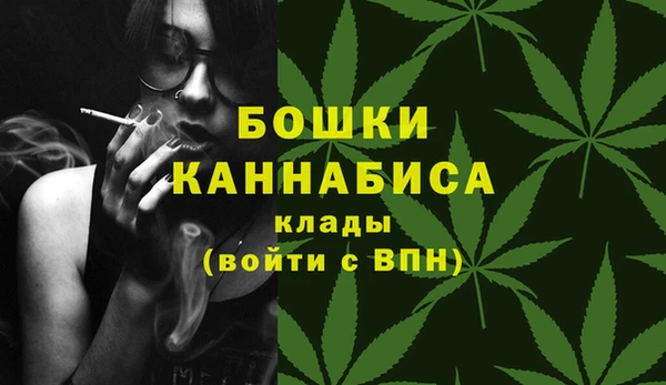 героин Балабаново
