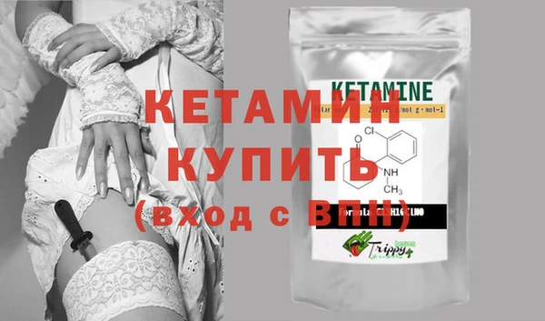 героин Балабаново