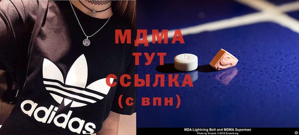 а пвп мука Балахна