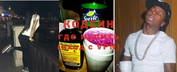 героин Балабаново
