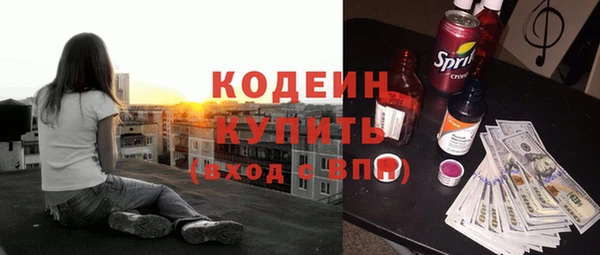 не бодяженный Семикаракорск