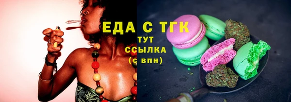 а пвп мука Балахна