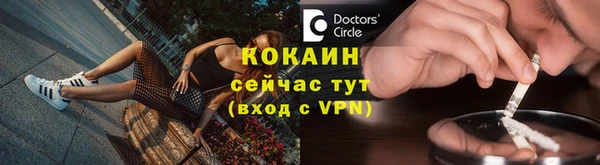 героин Балабаново