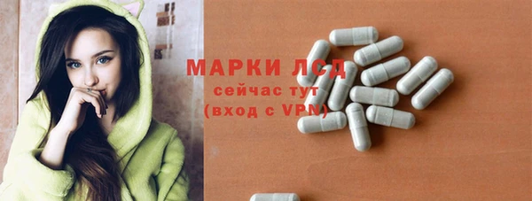 героин Балабаново
