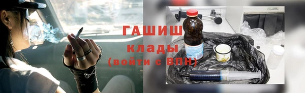 героин Балабаново