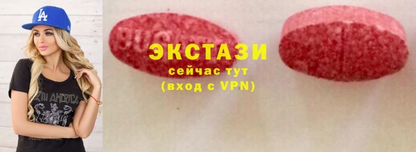 героин Балабаново