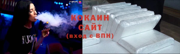 а пвп мука Балахна