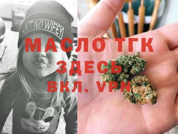 героин Балабаново