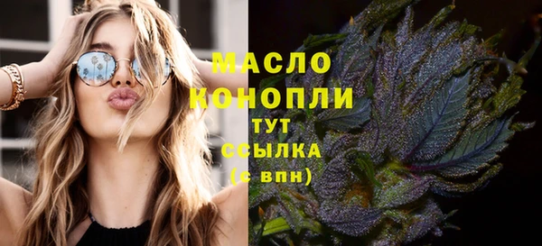 а пвп мука Балахна