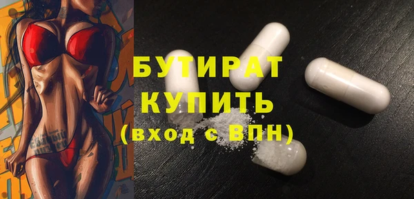 героин Балабаново