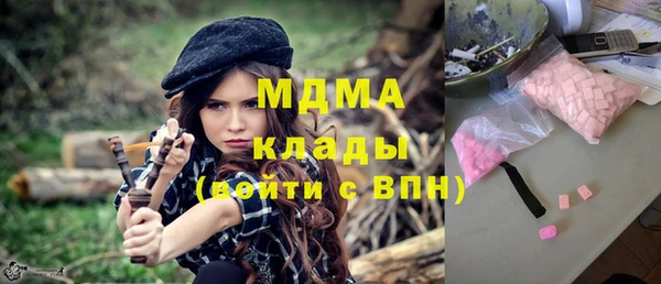 кокаин VHQ Семилуки