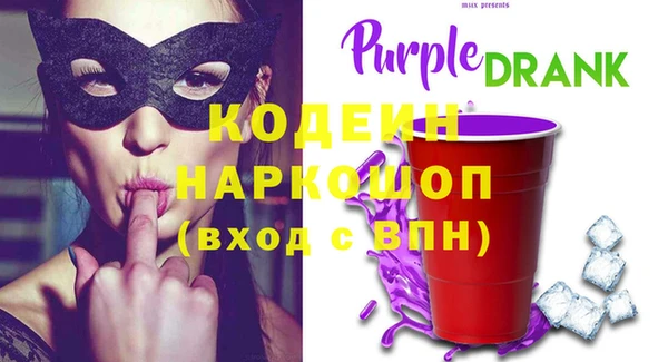 а пвп мука Балахна