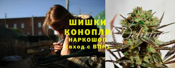 а пвп мука Балахна